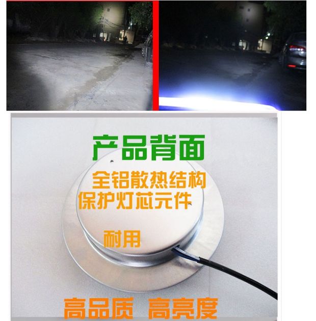 Đèn led nam Prince Đèn pha LED Đèn pha xe máy tròn Đèn pha xa và gần Đèn siêu sáng đèn led cos vàng pha trắng