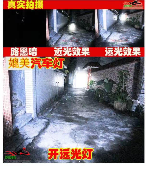 Đèn led nam Prince Đèn pha LED Đèn pha xe máy tròn Đèn pha xa và gần Đèn siêu sáng đèn led cos vàng pha trắng