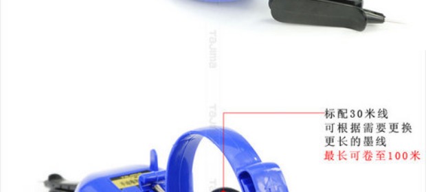 Tajima thùng mực hướng dẫn chế biến gỗ scribe công cụ chế biến gỗ tay mực mực 30 mét đường mực 15 mét