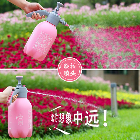 Watering kettle for watering flowers, home gardening watering kettle, air pressure sprayer, spray bottle, pressure watering kettle, manual watering kettle