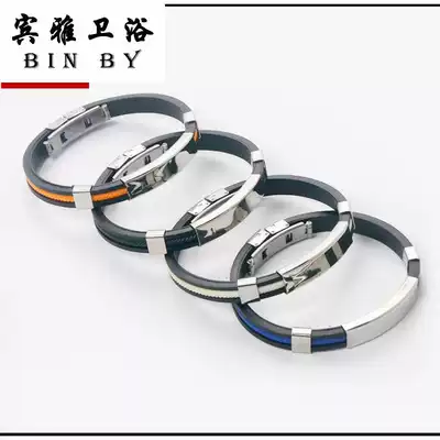 Artifact bracelet fashion electrostatic wristband women lettering men remove human body can be wireless