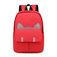 Маленький красный мяу