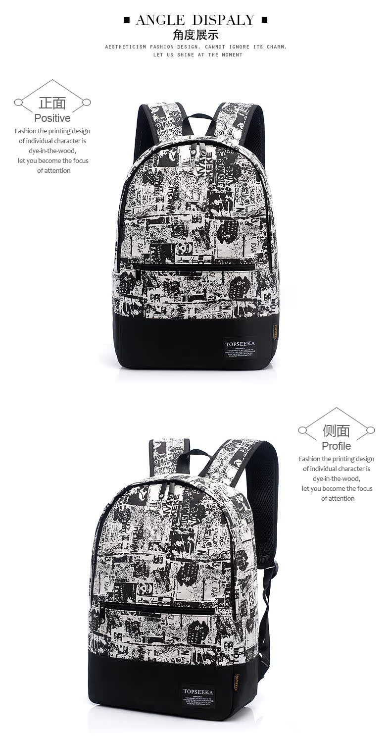 Sac à dos collège - Ref 47103 Image 12