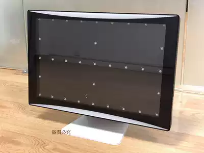 See clearly children's eye muscle ciliary muscle training instrument eye vision correction training equipment 33 points Training Home model