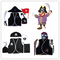 10000 Halloween masquerade costume non-woven children pirates clothes 5-piece pirate dress up suit