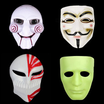 Adult full face street dance mask ghost horror v vendetta team mask chainsaw killer death mask shake props