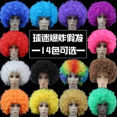 Chen Tao 120g headgear round curly hair, plus size headgear, large wig, explosive head wig, fan hair, little ugly wig