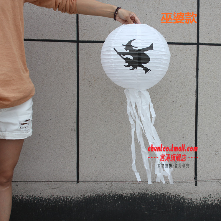 宸 涛 60g Halloween Lantern Dress Up Cung cấp Pumpkin Light Jack Lantern Với Pumpkin Paper Lantern - Sản phẩm Đảng / Magic / Hiệu suất đồ hoá trang harry potter