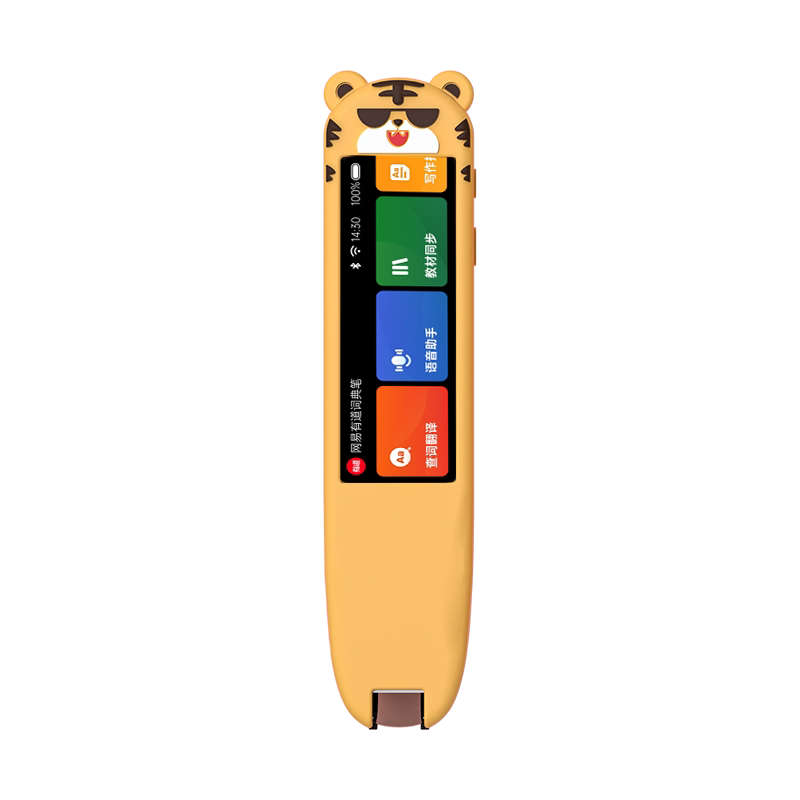 netease youdao dictionary pen 3 Latest Top Selling Recommendations 