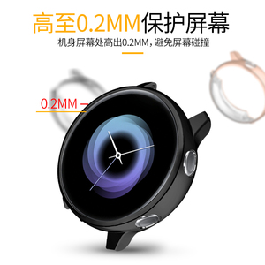 三星Galaxy Watch Active2智能运动手表保护套 active2电镀保护壳