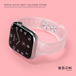 适用苹果手表表带iwatch6/5/4代小蛮腰替换带Apple Watch4/3/2代S5手表带38/40/42/44mm硅胶腕带iphoneseries