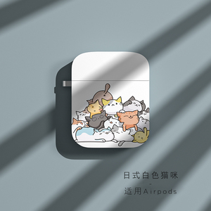 猫咪印花 airpodspro保护壳苹果二代1保护套无线蓝牙创意airpods耳机壳充电盒防尘3代pro简约个性2硅胶硬壳套