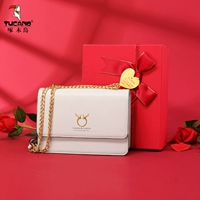 Бежевая подарочная коробка