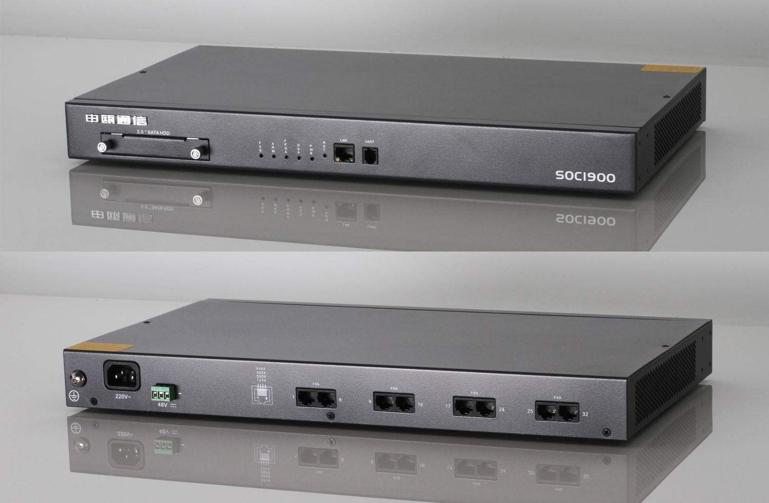 Shenou SOC1900 Telephone Recording System 8CH 16CH 24CH Telephone Recording Box 1908 1916 1924