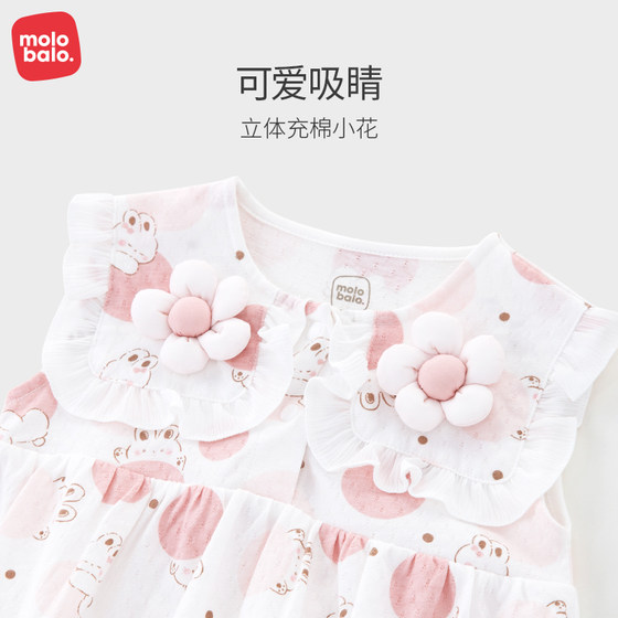 麦拉贝拉婴儿包屁哈衣无袖女兔宝宝夏季纯棉薄款a类超萌爬爬服装