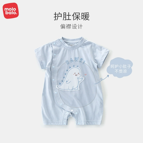 Детское летнее тонкое хлопковое боди подходит для мужчин и женщин для девочек