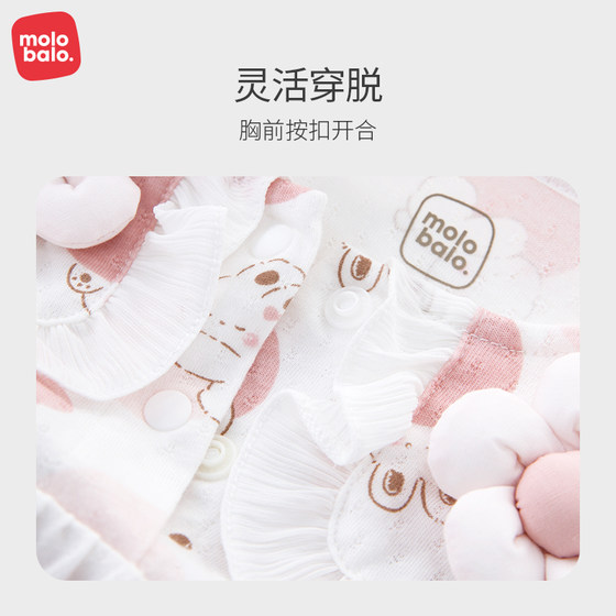麦拉贝拉婴儿包屁哈衣无袖女兔宝宝夏季纯棉薄款a类超萌爬爬服装