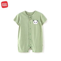 Бамбук стреляет в зеленый