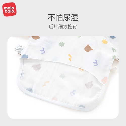 Новый ребенок полузащитный топ для 0-марта 2025 Новая летняя хлопковая тонкая категория детская одежда