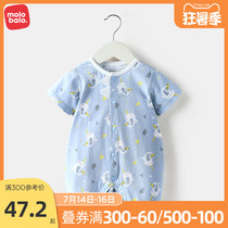 Melabella baby one-piece thin cotton summer home romper cute clothes Male baby short-sleeved climbing suit