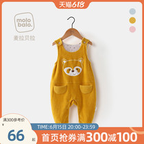 Baby back with pants spring autumn season new loose light core suede one-year-old baby boy men and women vest conjoined long pants