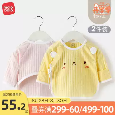 Newborn baby half-back cotton clothes spring and autumn thin section newborn summer long-sleeved baby top summer two pieces
