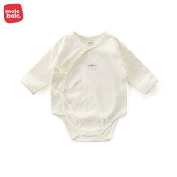 Белый, с медвежатами