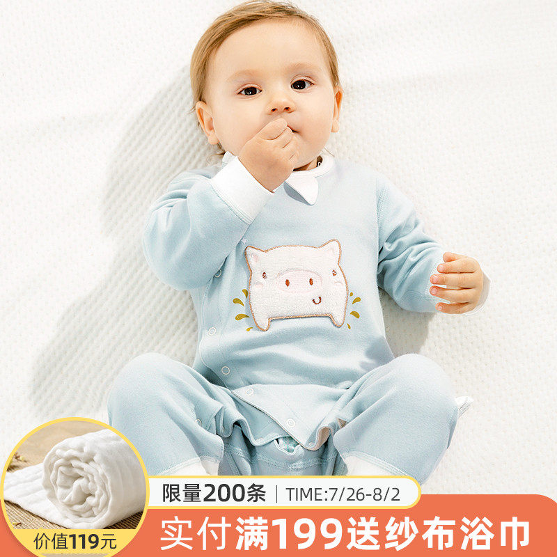 Melabella baby jumpsuit Spring and autumn pure cotton jumpsuit climbing clothes Newborn toddler pig baby home clothes