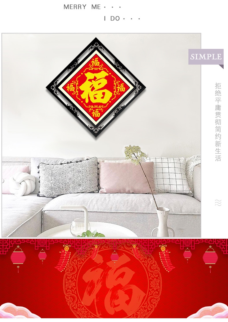 Năm Blessings in Stitch mới thêu phòng khách thêu 2018 mới làm quen nhỏ từ phước lành thêu miếng nhỏ đơn giản - Công cụ & phụ kiện Cross-stitch giá đỡ khung thêu