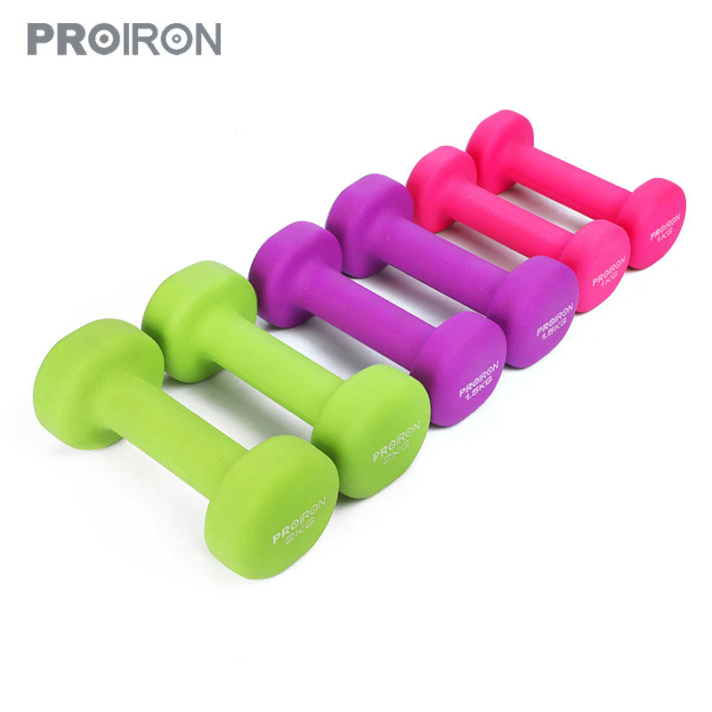 PROIRON women's small dumbbells household fitness equipment dipped pure iron 1 1 5 2 3KG children's student Yaling