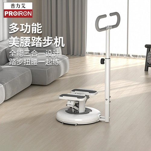 PROIRON/普力艾 Фитнес и бытовая небольшая талия скручивание и подушка по талии