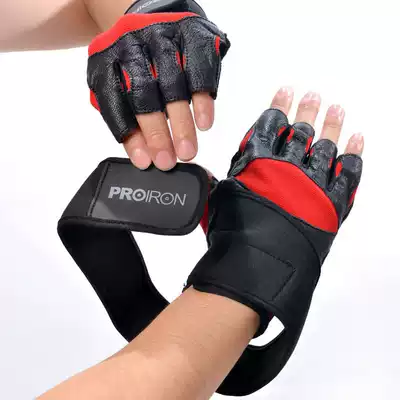 PROIRON sheepskin fitness gloves men and women gym equipment dumbbell weightlifting non-slip-P1