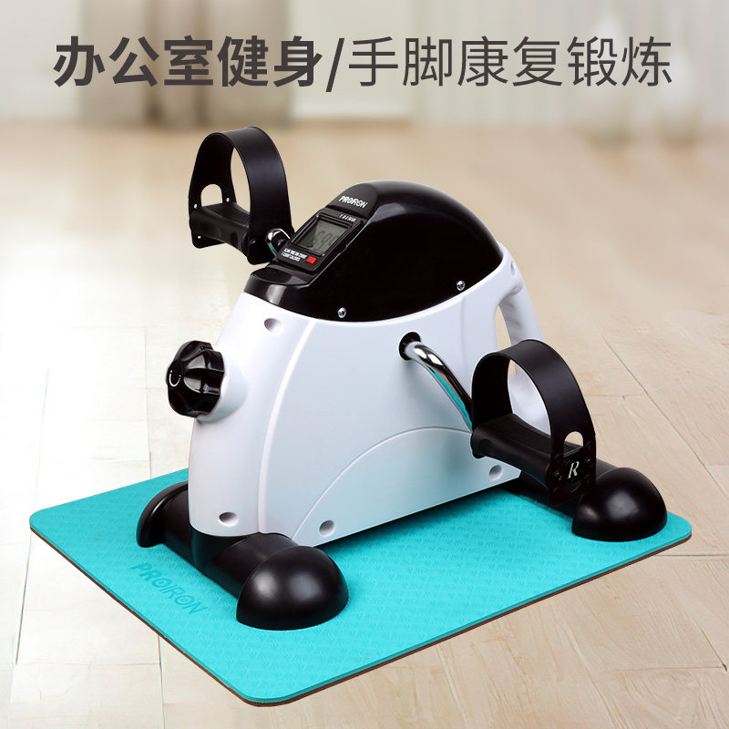 PROIRON mini exercise bike Home silent rehabilitation exercise fitness