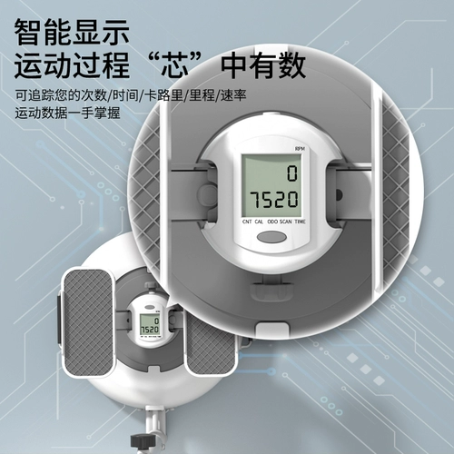 PROIRON/普力艾 Фитнес и бытовая небольшая талия скручивание и подушка по талии
