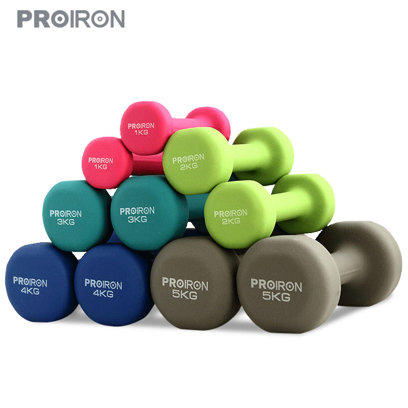 PROIRON dumbbell women's suit combination children's primary school arm muscle fitness equipment household 1kg