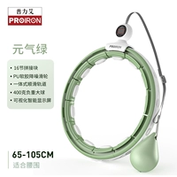 Потеря высоты пота/молча