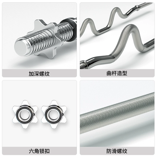 PROIRON /Puli ai ling bing ping 1,2 м/1,5 м/1,8 ммм полюс прямой прямая прямая прямая мебель Lepi paralleus