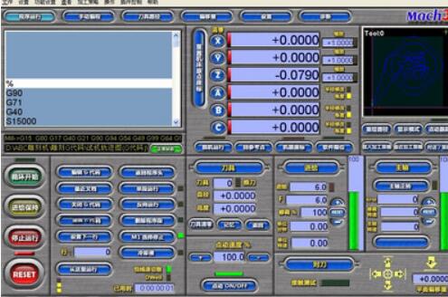 DIY engraving machine Mach3 new version of CNC software 4-axis and 6-axis Chinese + send graphic tutorial(043)