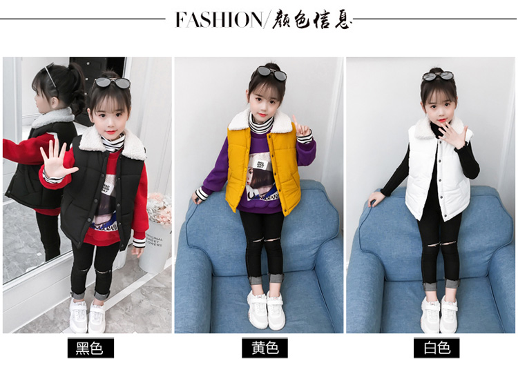 Áo vest bé gái cotton mùa thu đông 2018 mới cho bé mặc mùa đông Hàn Quốc cộng với áo nhung dày cho bé shop trẻ em