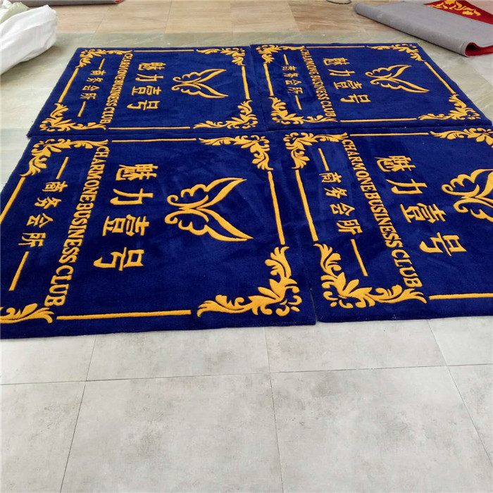công ty tùy chỉnh LOGO thang máy thảm thảm chào đón tùy chỉnh in ấn quảng cáo thảm thảm thảm tuần Acrylic - Thảm thảm lót sàn phòng ngủ