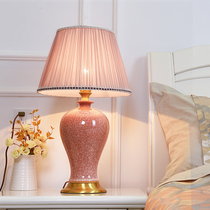 Jingdezhen Lampe de table Céramique Lit à coucher Coiffure de mariage American Wedding Light Rose Table Lamp Full Copper Living Room Table Lamp