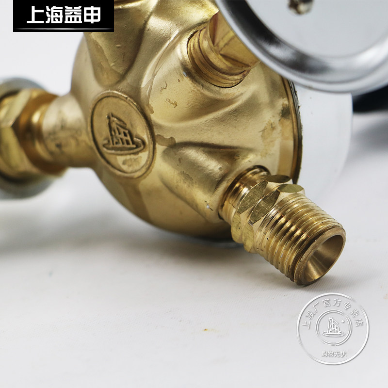 Купить Манометр На минус карты yqe-03 ацетилен редуктор давления на ...