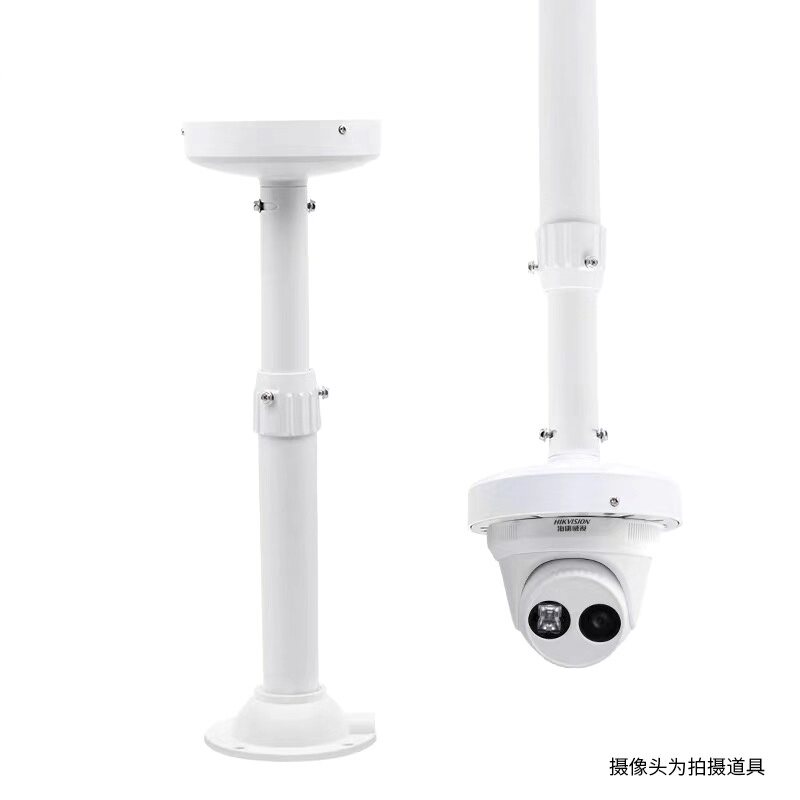 Monitor semi-spherical camera holder lengthened lever telescopic aluminium alloy AP panoramic camera Universal suction top hoisting