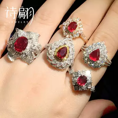Qi Jia Shi Pi jewelry custom natural ruby ring female pigeon blood red Mozambique 18K gold color gems
