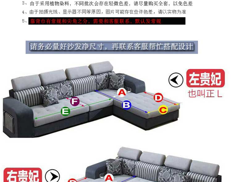 Pet chống tinh khiết màu xám đệm ghế sofa không thấm nước nano vải nghệ thuật nước tiểu đệm không rò rỉ có thể được thực hiện máy làm khăn sofa tùy chỉnh - Ghế đệm / đệm Sofa đệm ghế gỗ đẹp