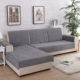 Pet tiết niệu không thấm nước sofa khoang mùa đệm vải máy rửa len tấm vải liệm đơn giản trượt dính đệm sofa khăn - Ghế đệm / đệm Sofa đêm ghế gỗ