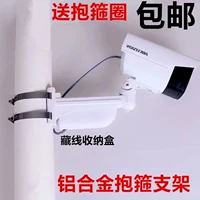 Монитор, трубка из нержавеющей стали, видеокамера, металлическая система хранения