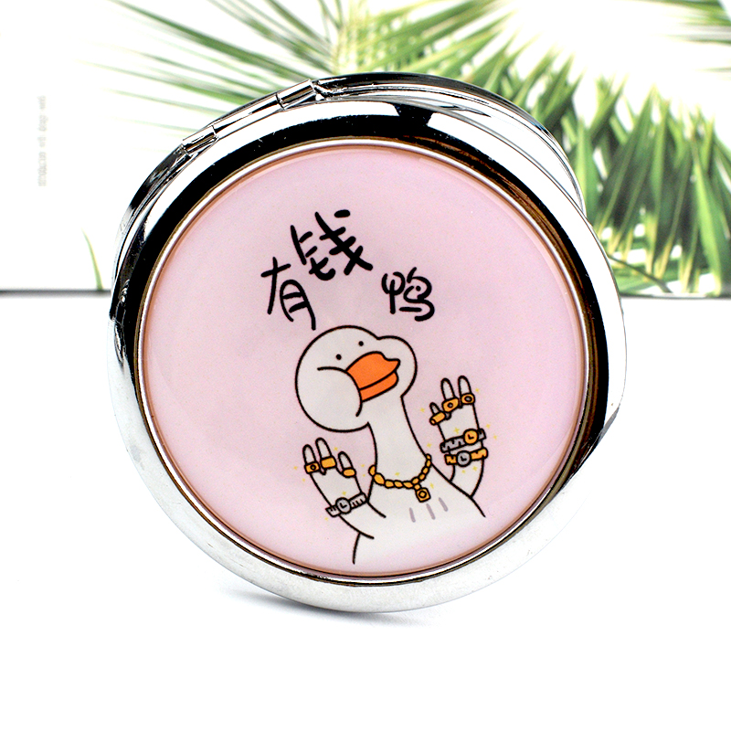 Korean makeup mirror metal mirror cartoon net celebrity folding double-sided mirror ladies makeup mirror mini folding mirror