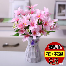 Fresh rose small potted fake flower simulation flower set furnishings living room bedroom home decorations flower ornaments