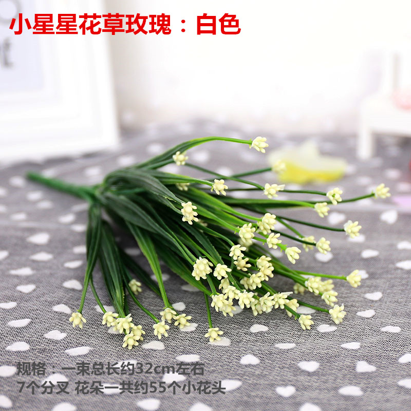Mô phỏng hoa hàng rào cắm hoa mô phỏng hoa cúc hoa nhựa hoa đầy sao Milan cỏ trang trí hoa ngoài trời - Hoa nhân tạo / Cây / Trái cây bình hoa mộc lan giả
